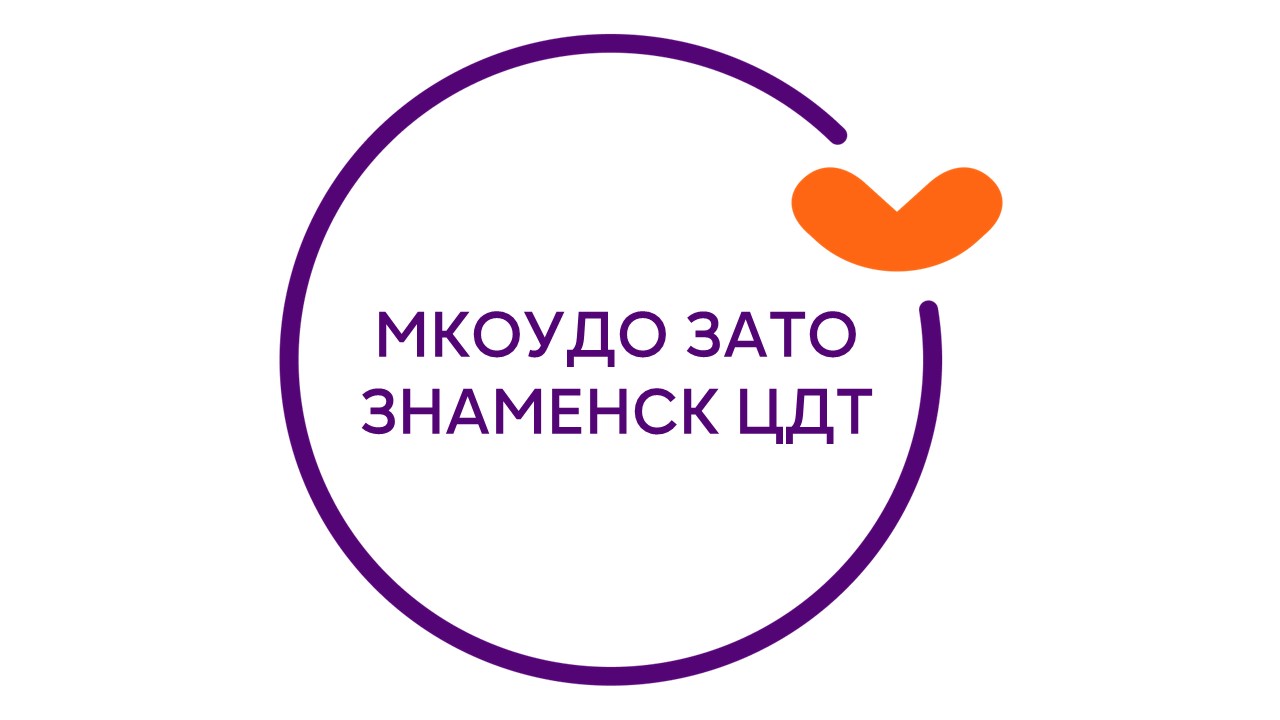 ЛОГО.jpg