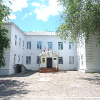 Аватар