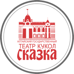 Аватар