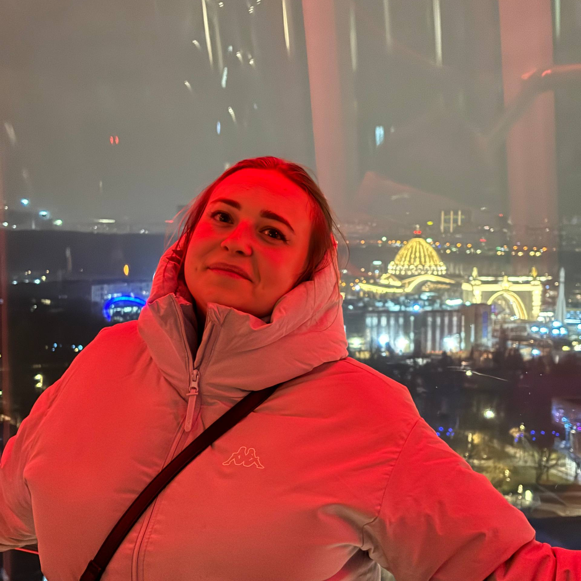 Серикова Юлия Юрьевна