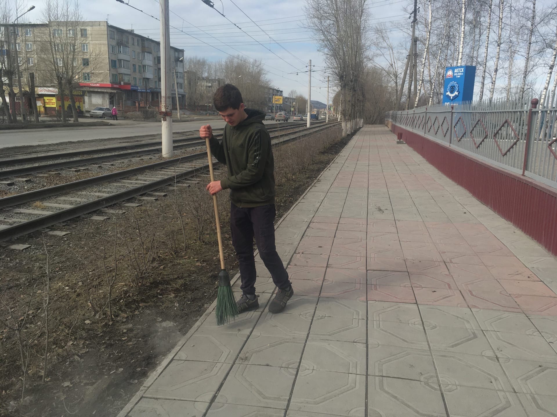 photo