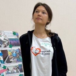 Изображение профиля для Ирина Валяева