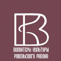 Аватар организатора