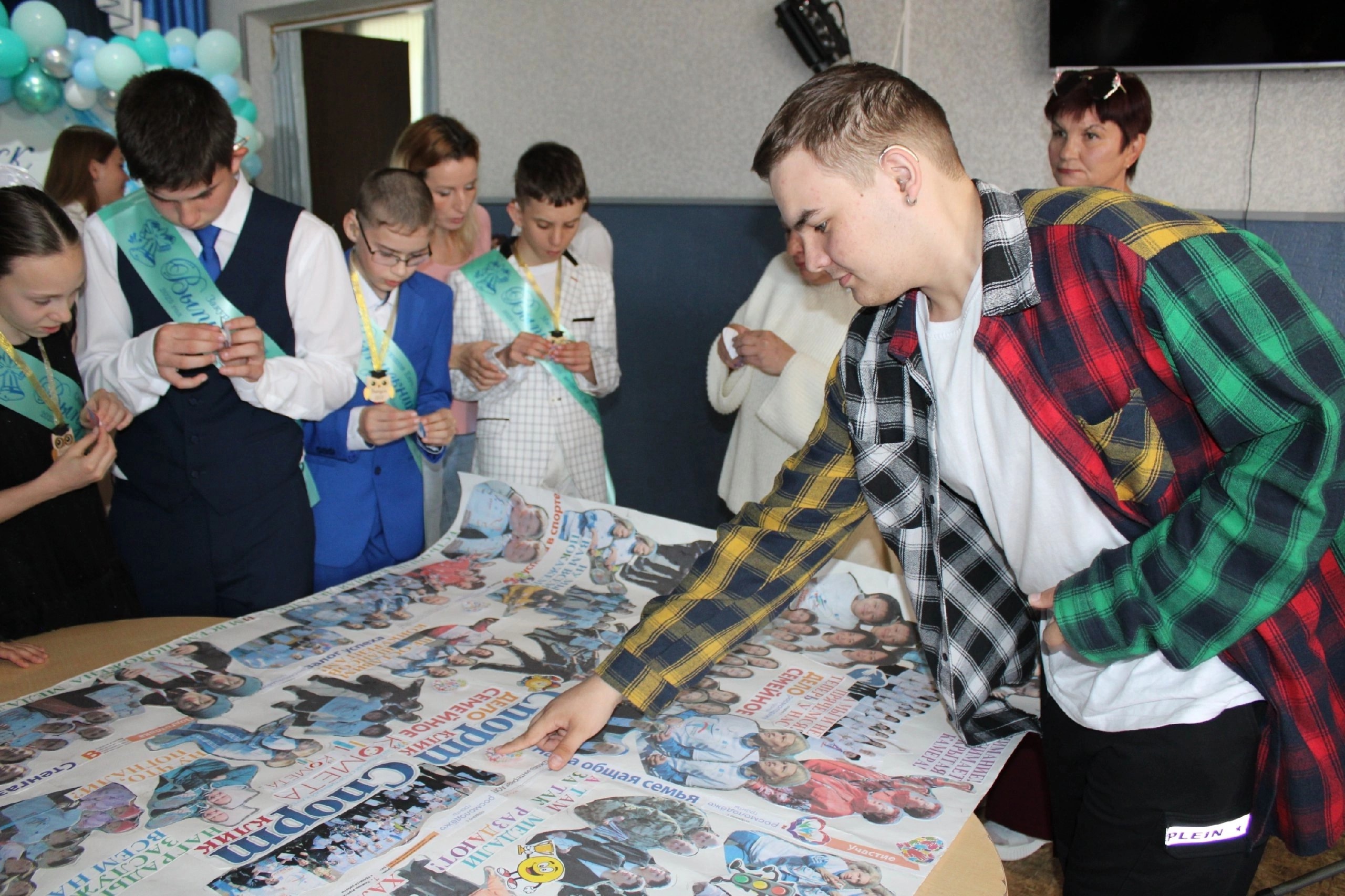 photo
