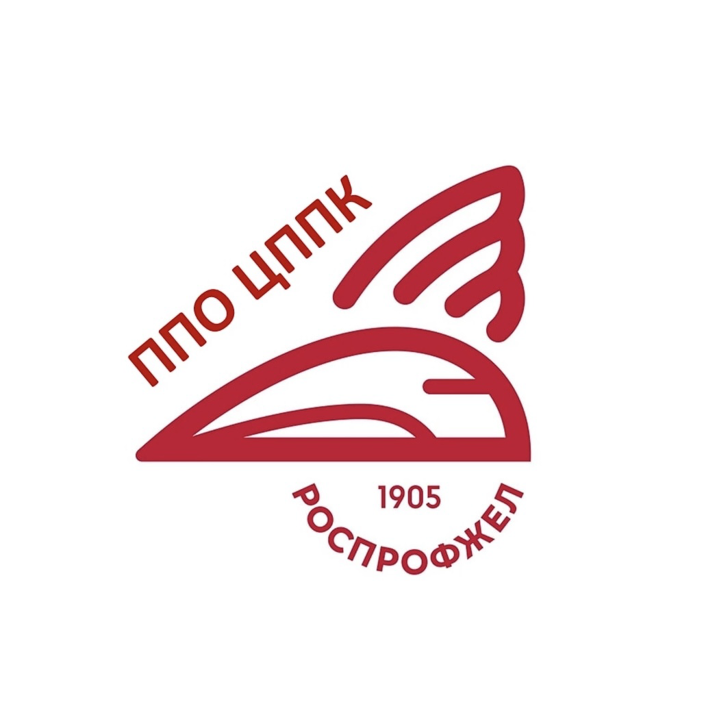 Аватар организатора