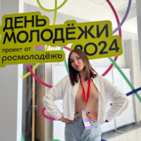 Аватар