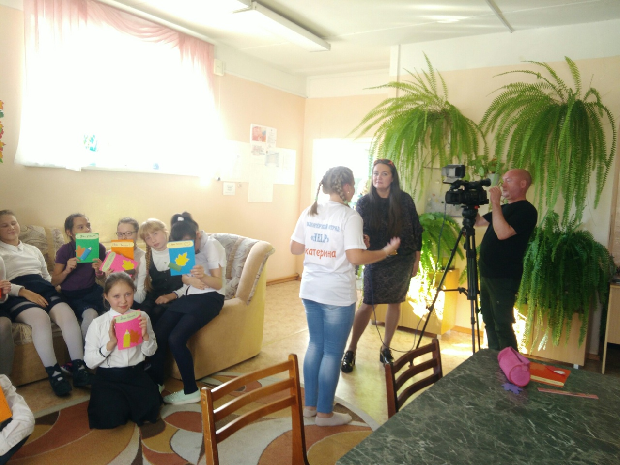 photo