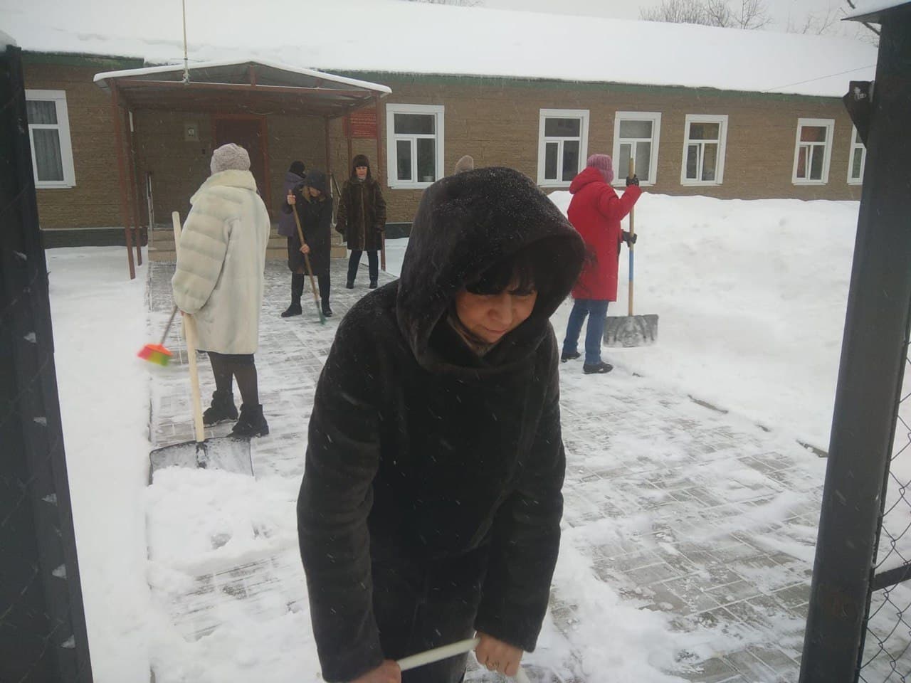 photo