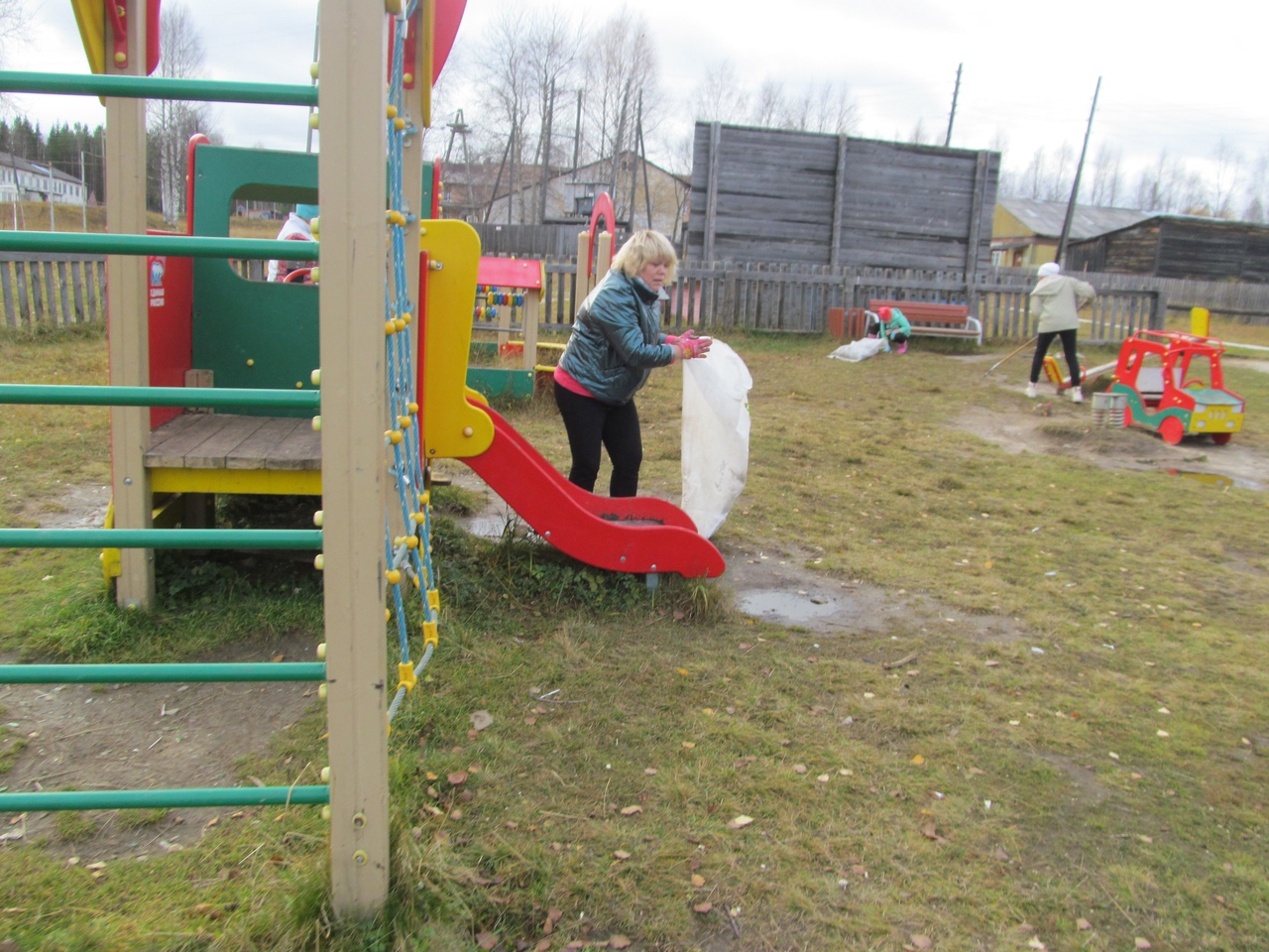 photo