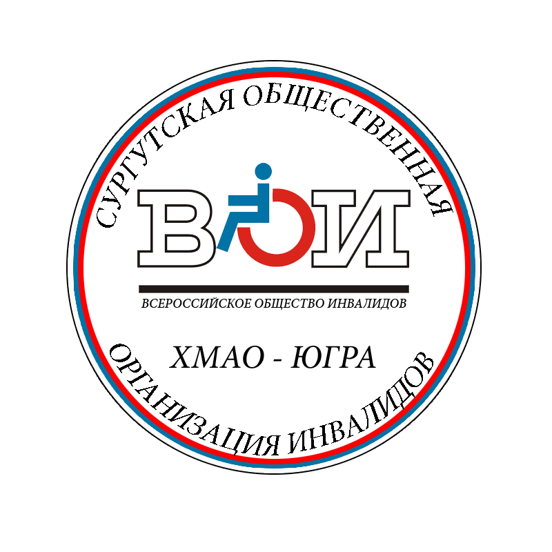 1ВАРИАНТ №5 без фона.png