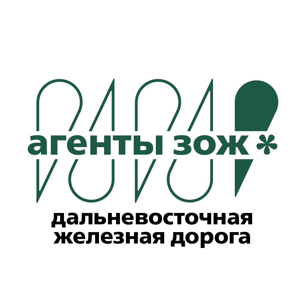 Аватар организатора