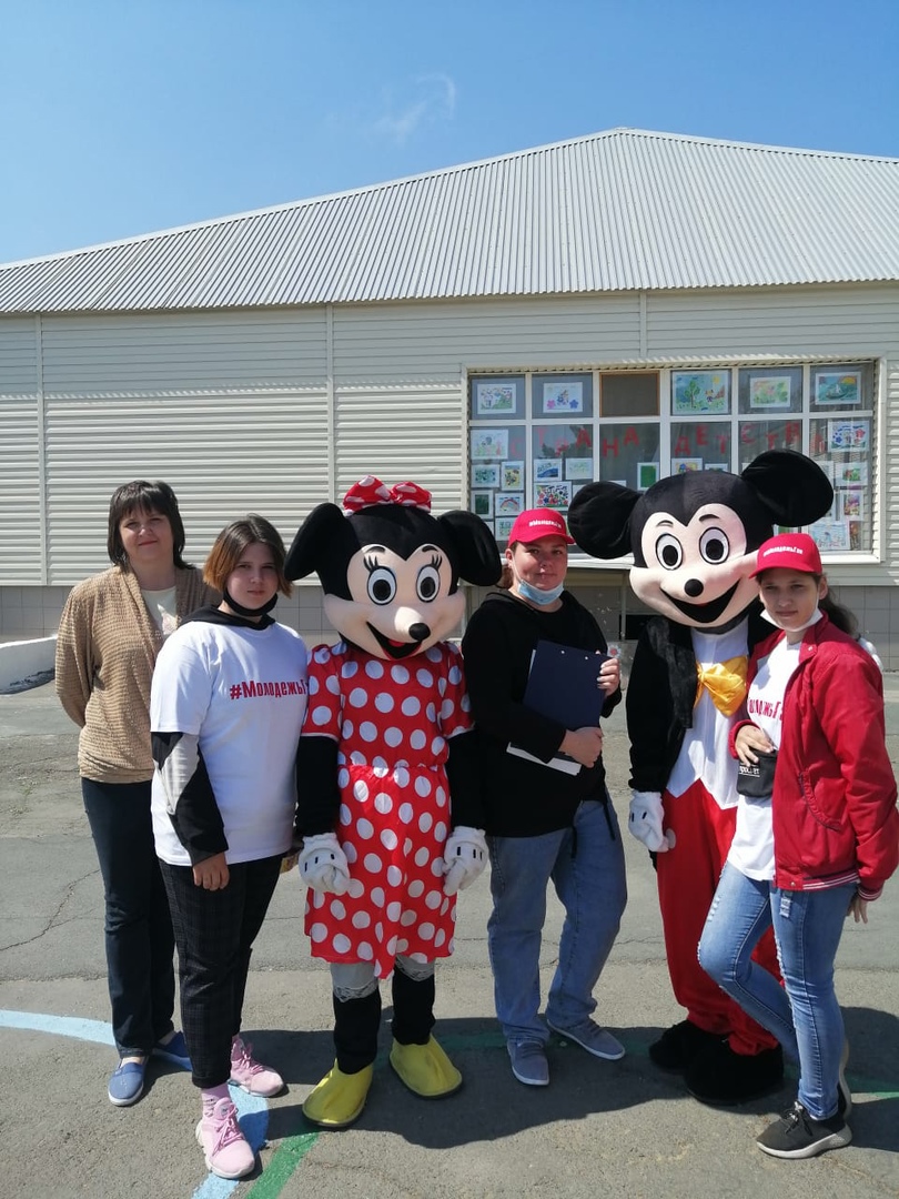 photo