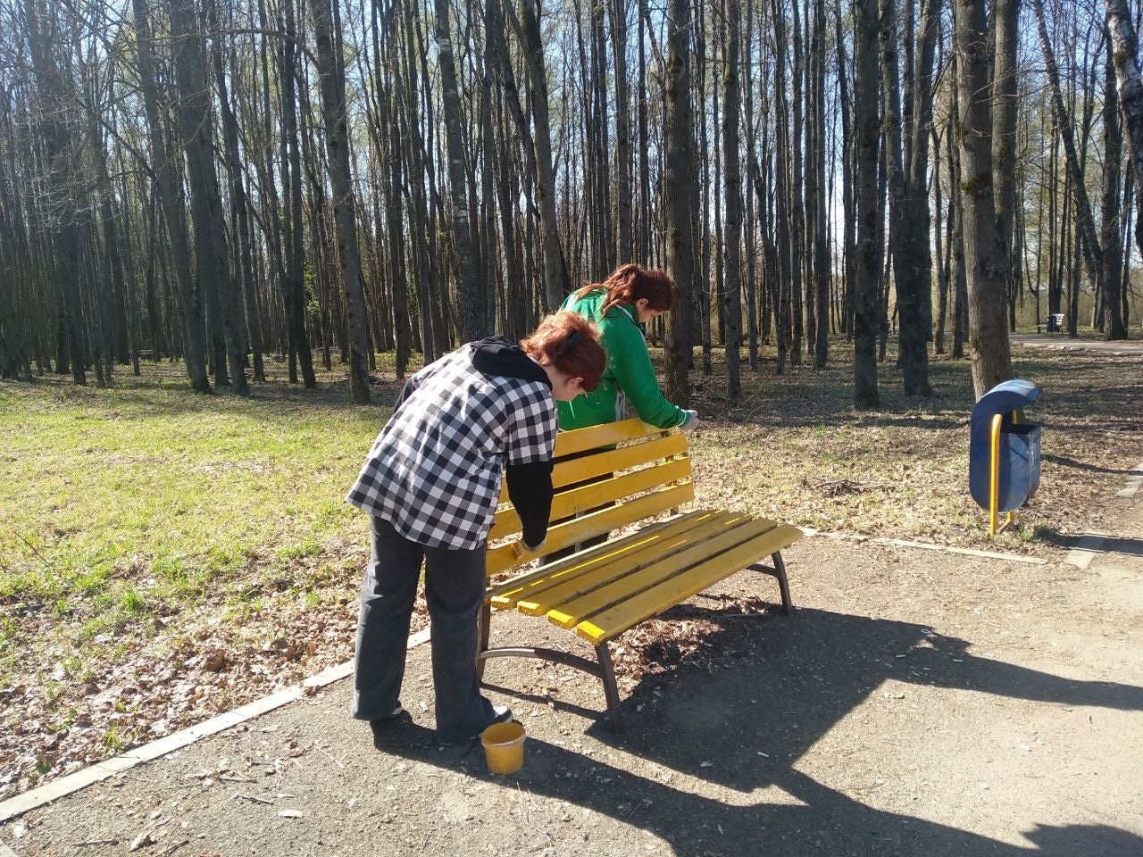 photo