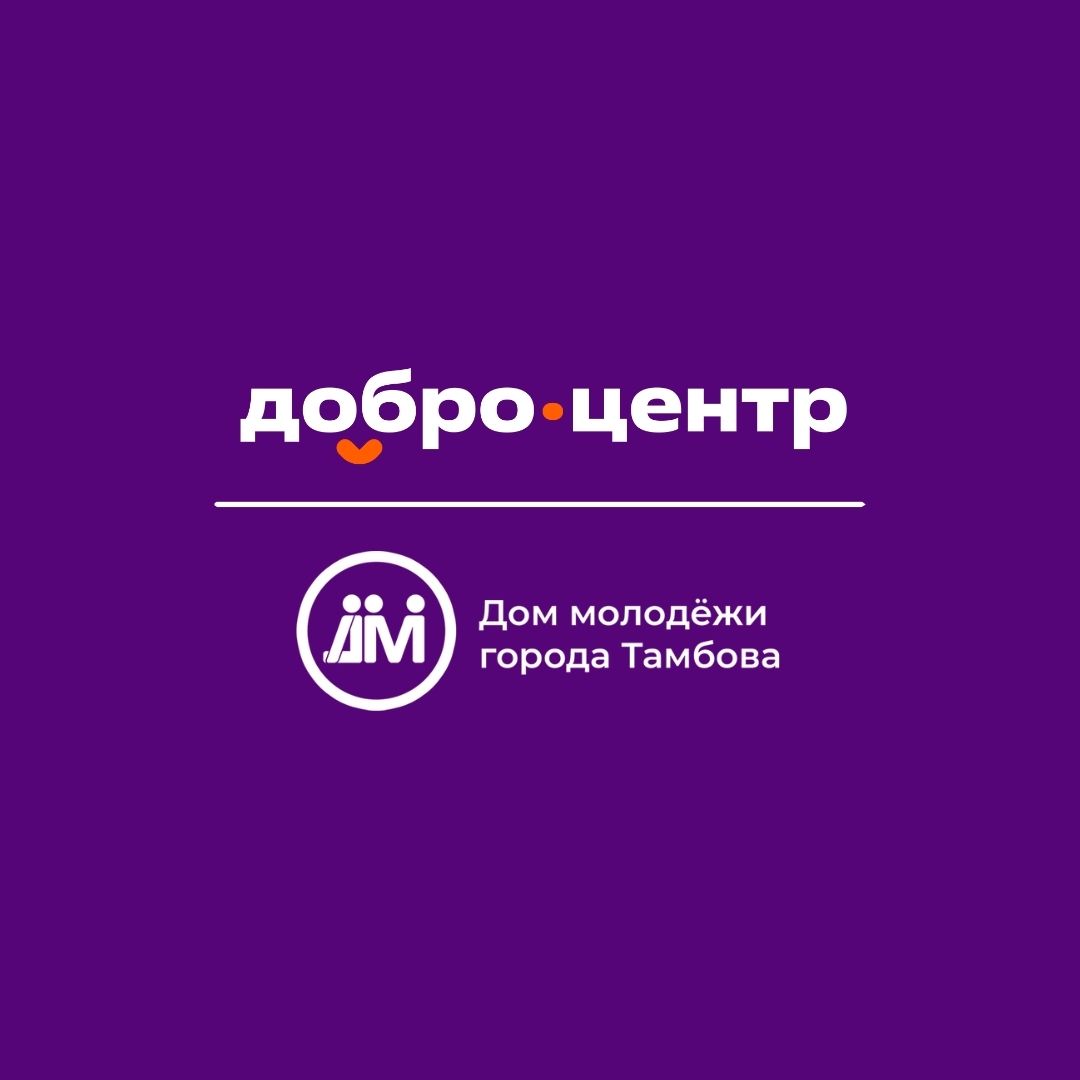 Дизайн без названия.jpg