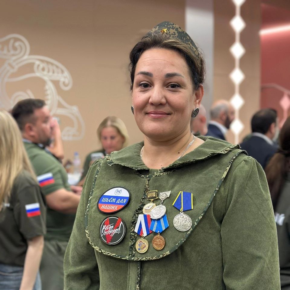 Аватар