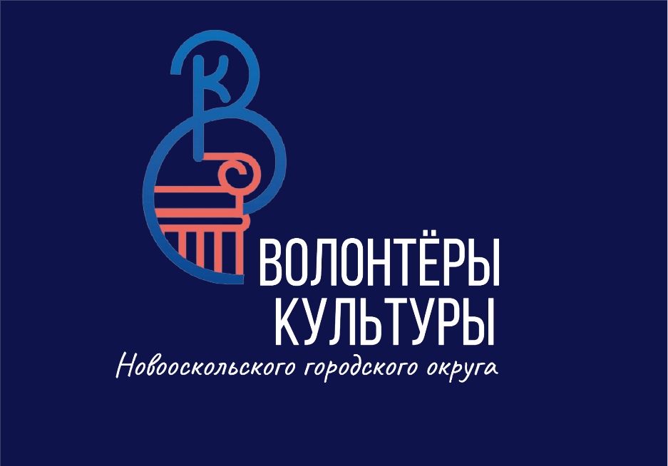 Аватар организатора