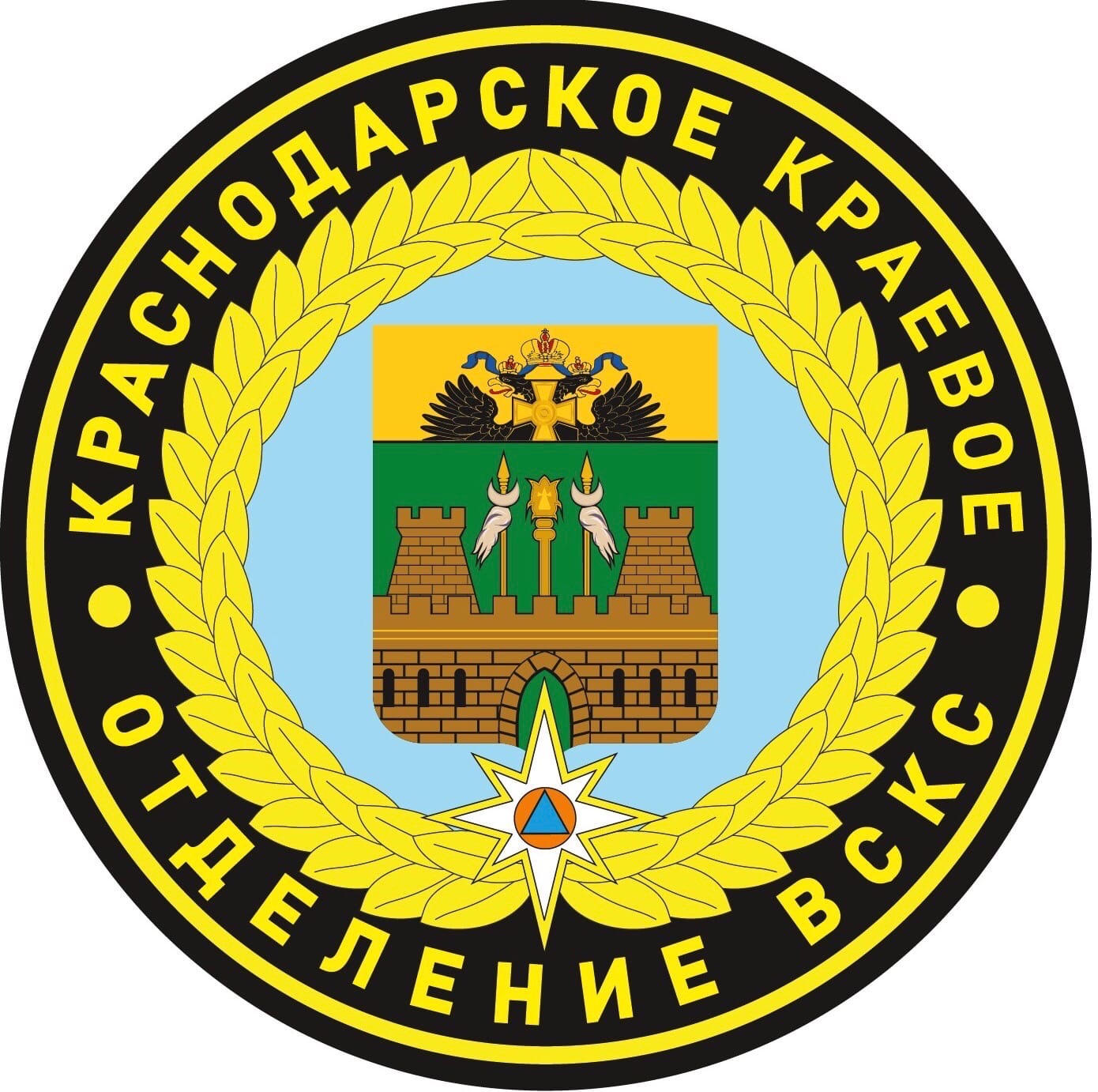 Аватар организатора