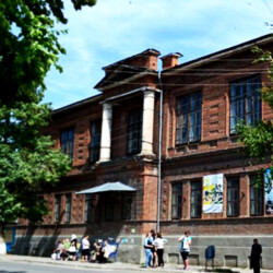 Аватар