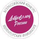 Trophy image