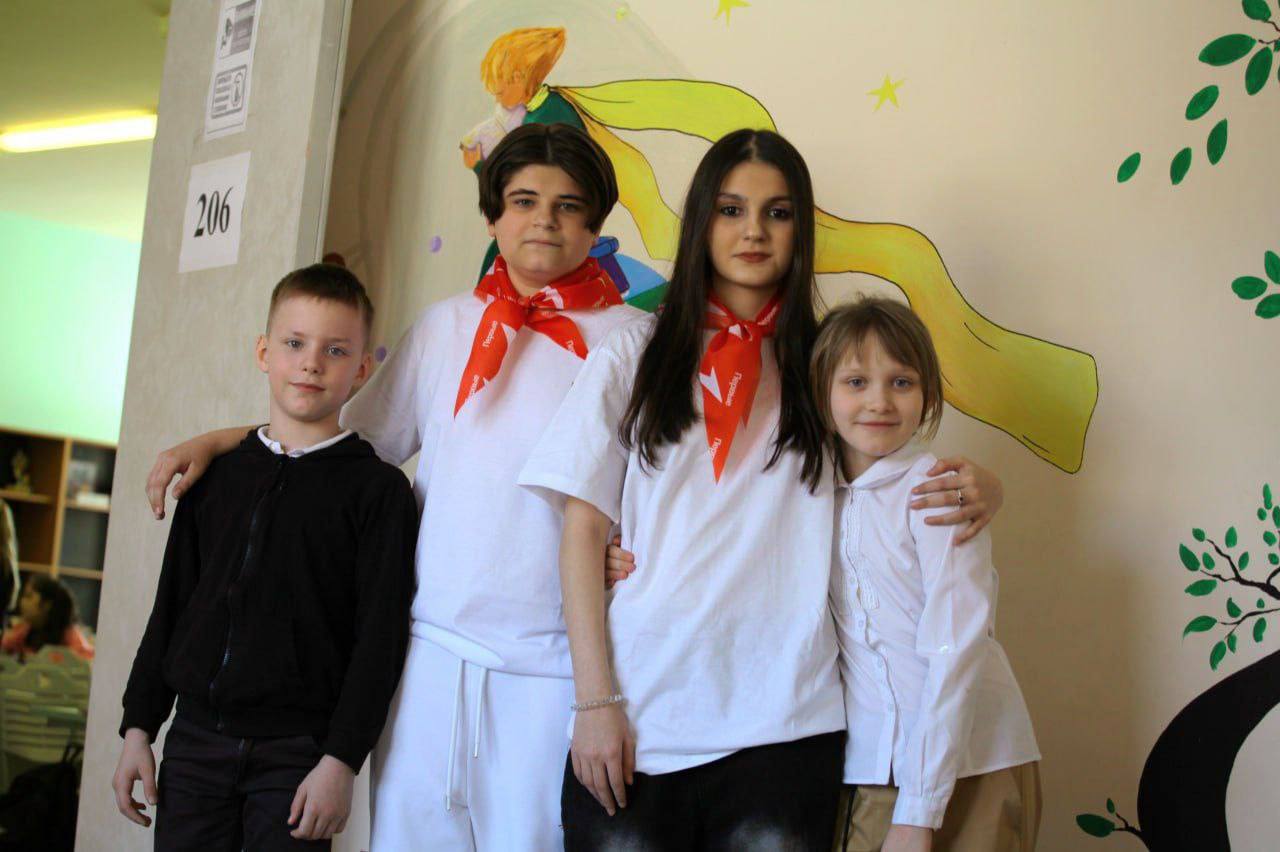 photo