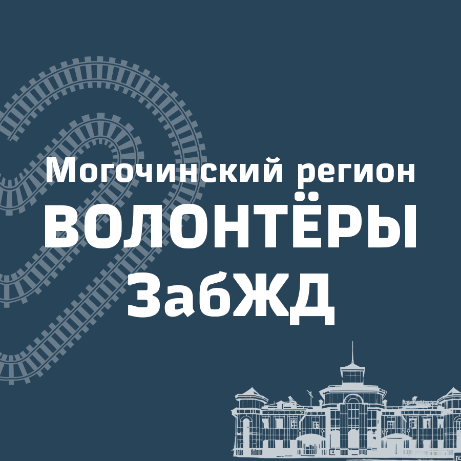 Аватар организатора