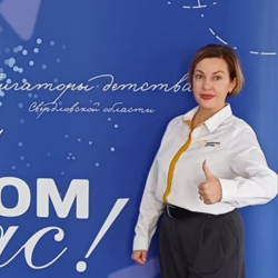 Изображение профиля для Ирина Цветкова