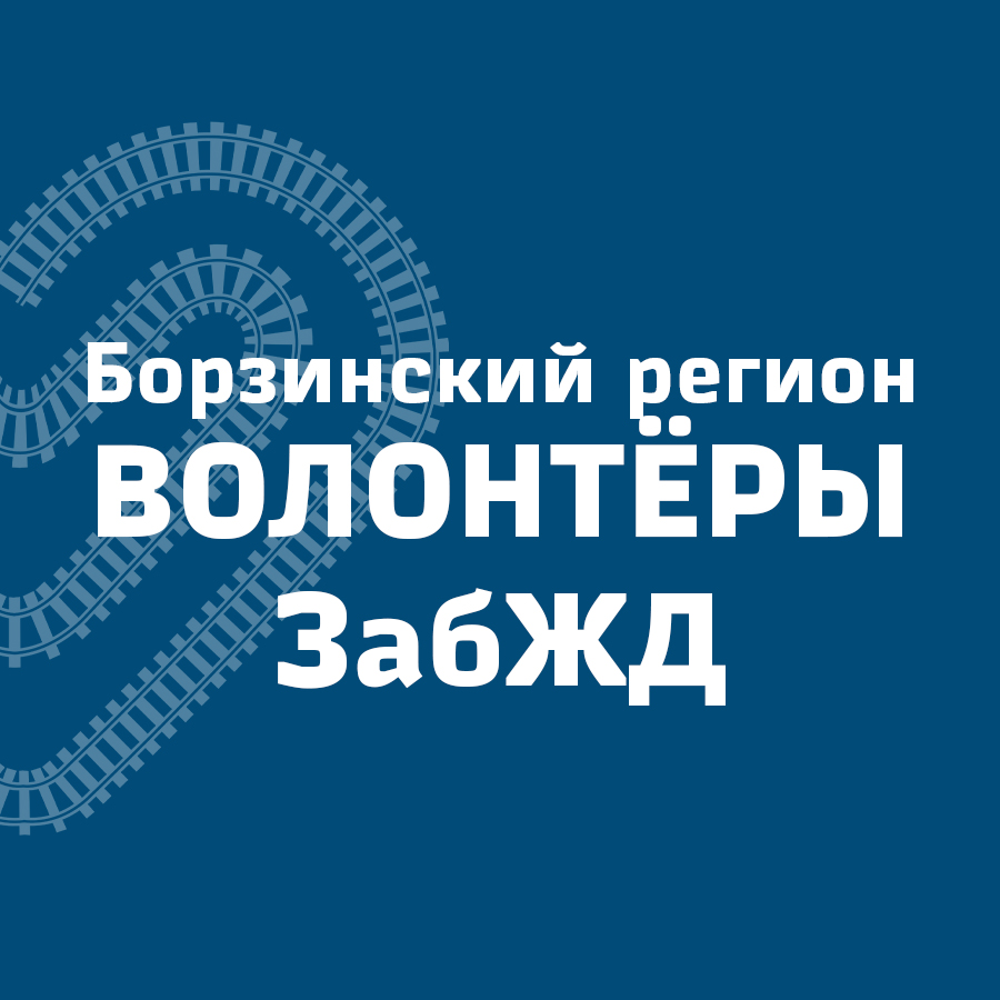 Аватар организатора