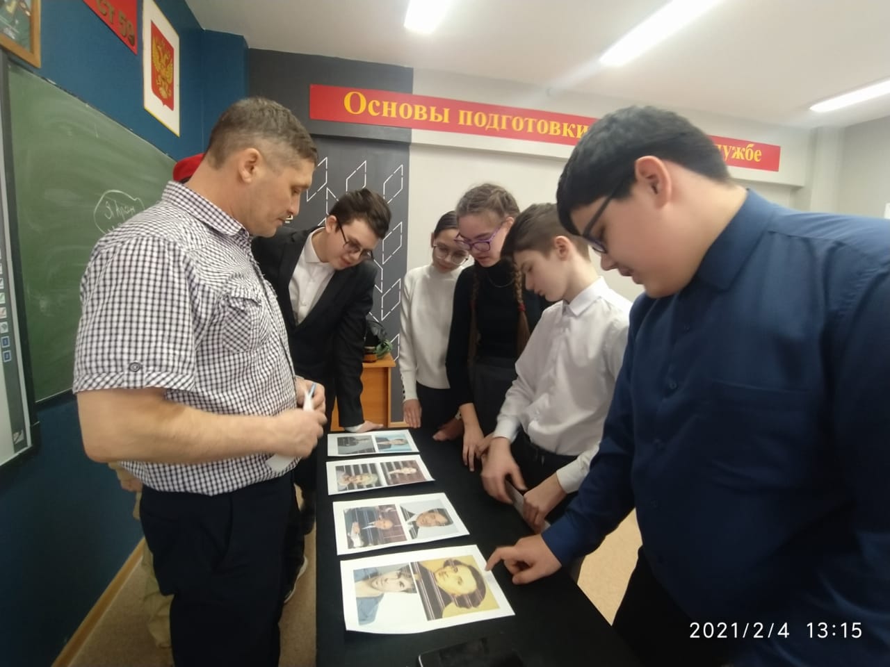 photo