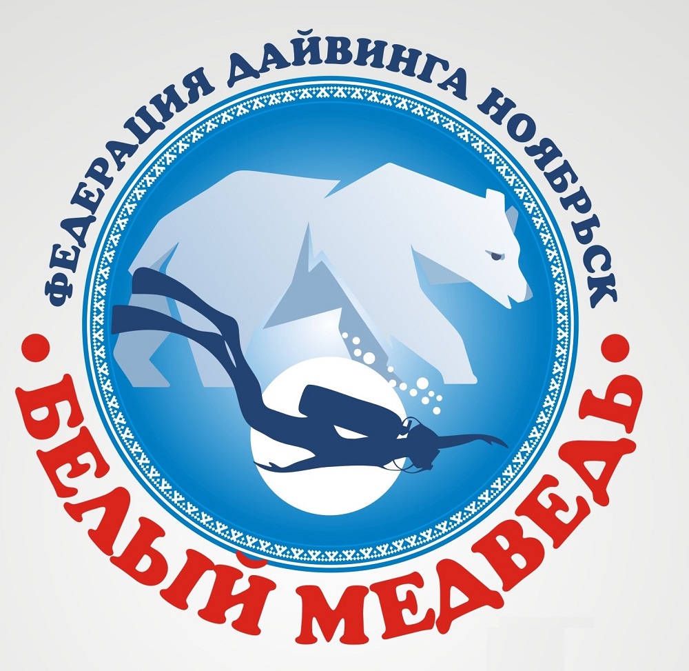 Bear 2 — для добро.jpg