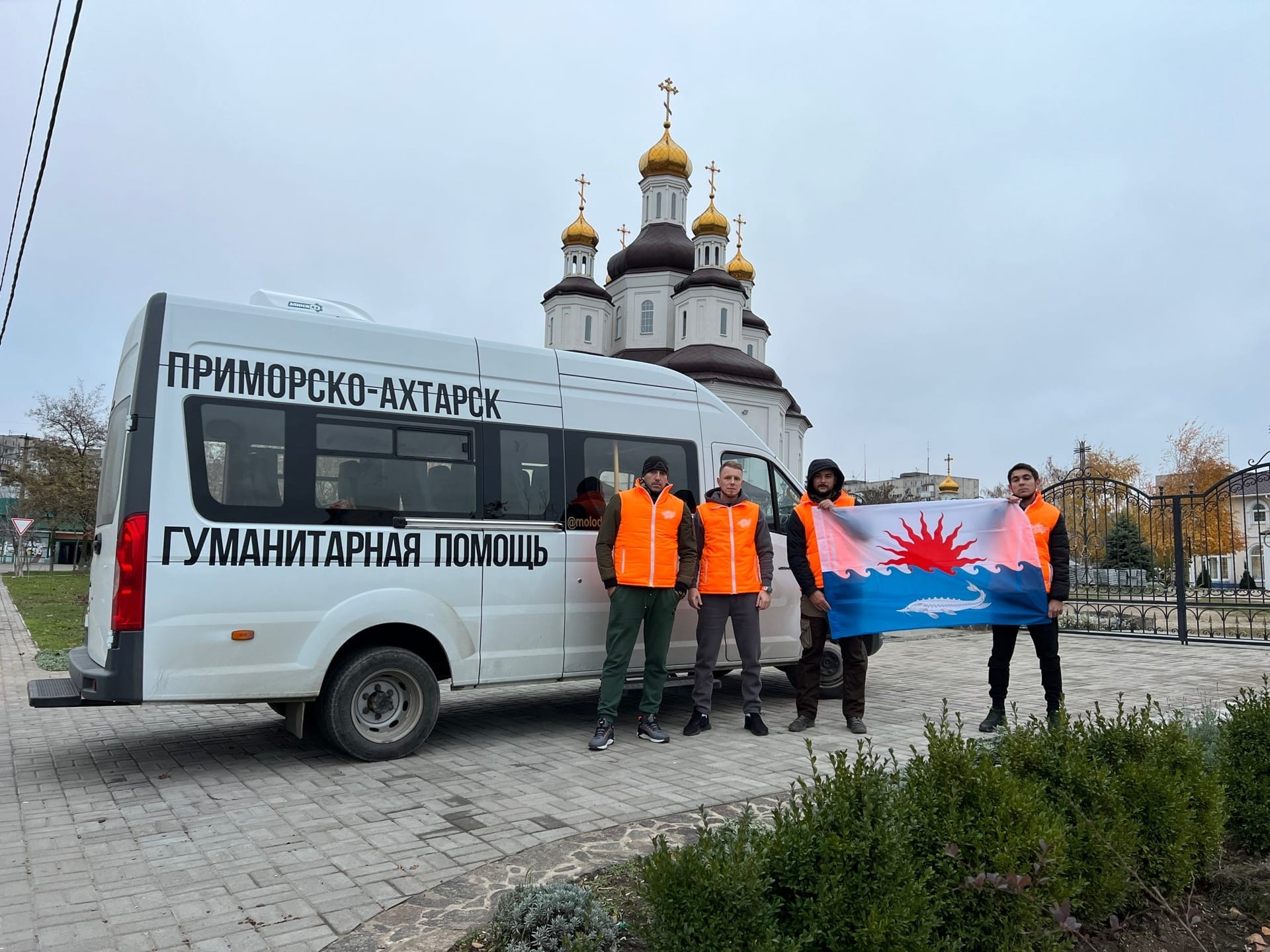 Организация: Муниципальное казенное учреждение 