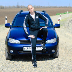 Аватар