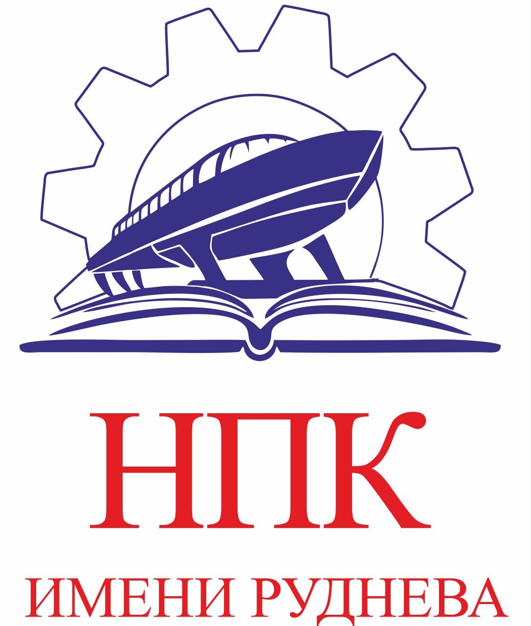 ЛОГО-НПК.jpg