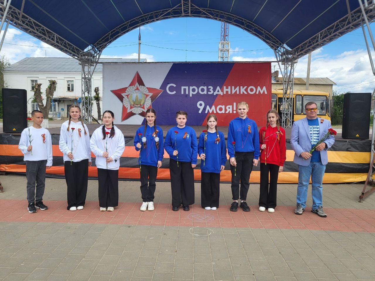 photo