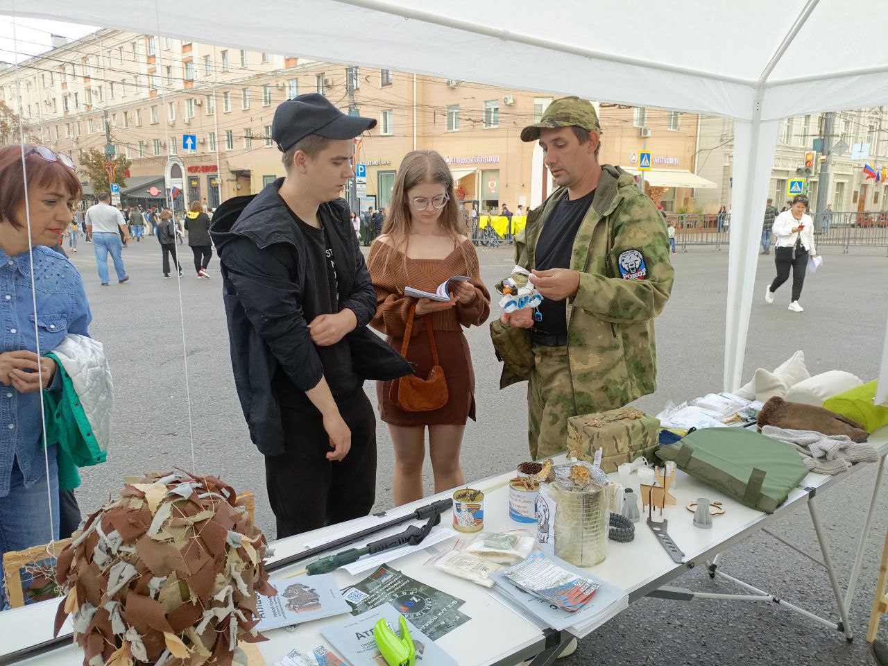 photo