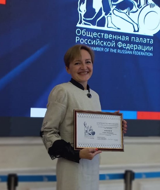 Аватар