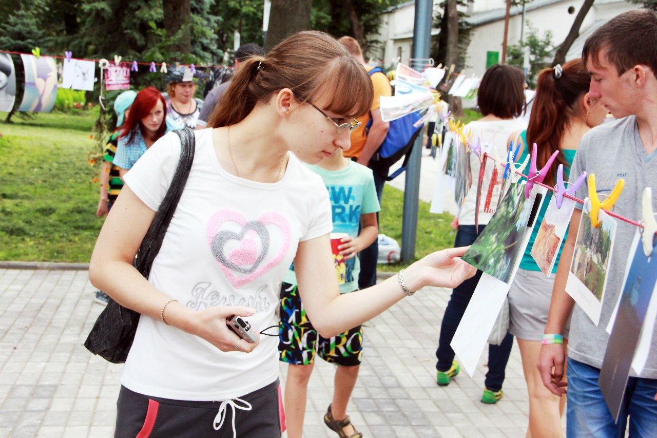 photo