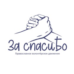 Аватар организатора