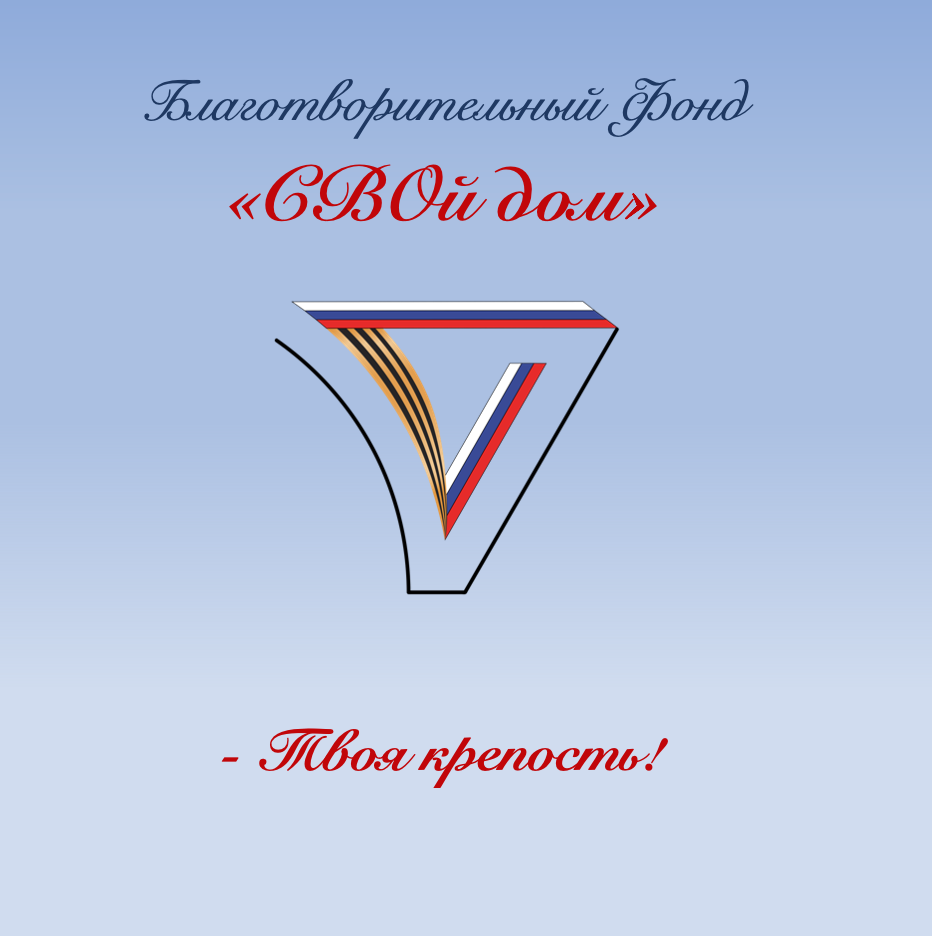 Снимок экрана 2025-08-05 в 13.20.54.png