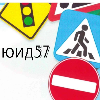 Аватар организатора