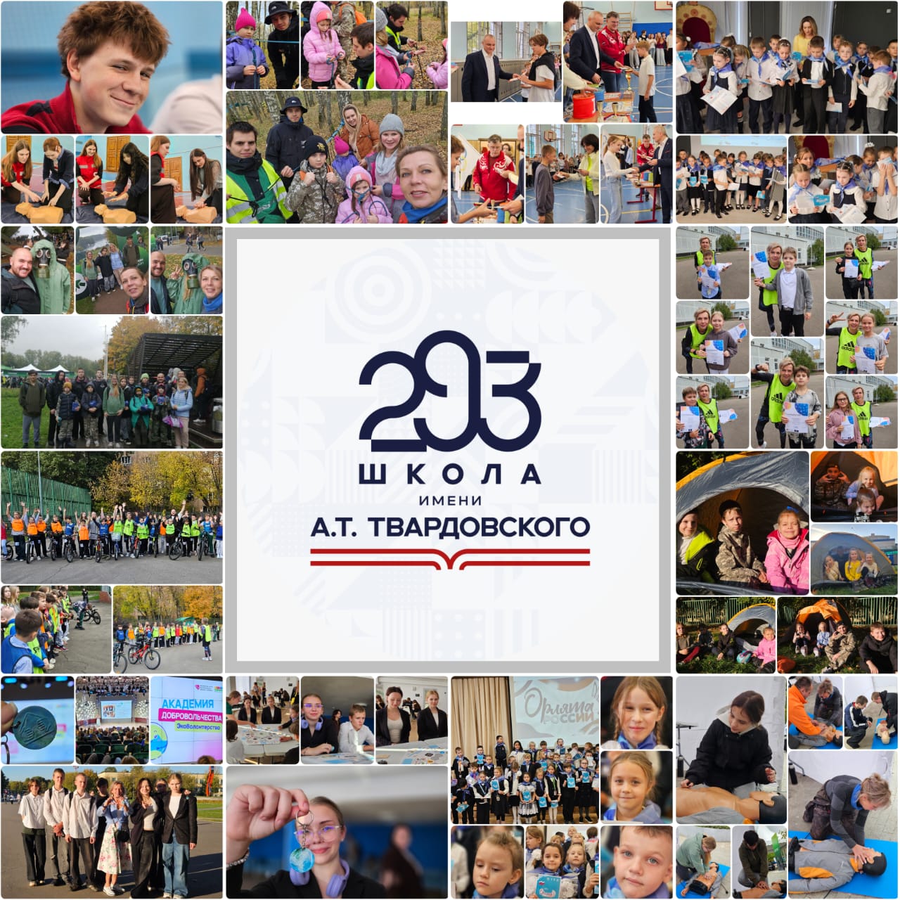 WhatsApp Image 2025-10-21 at 11.15.46.jpeg