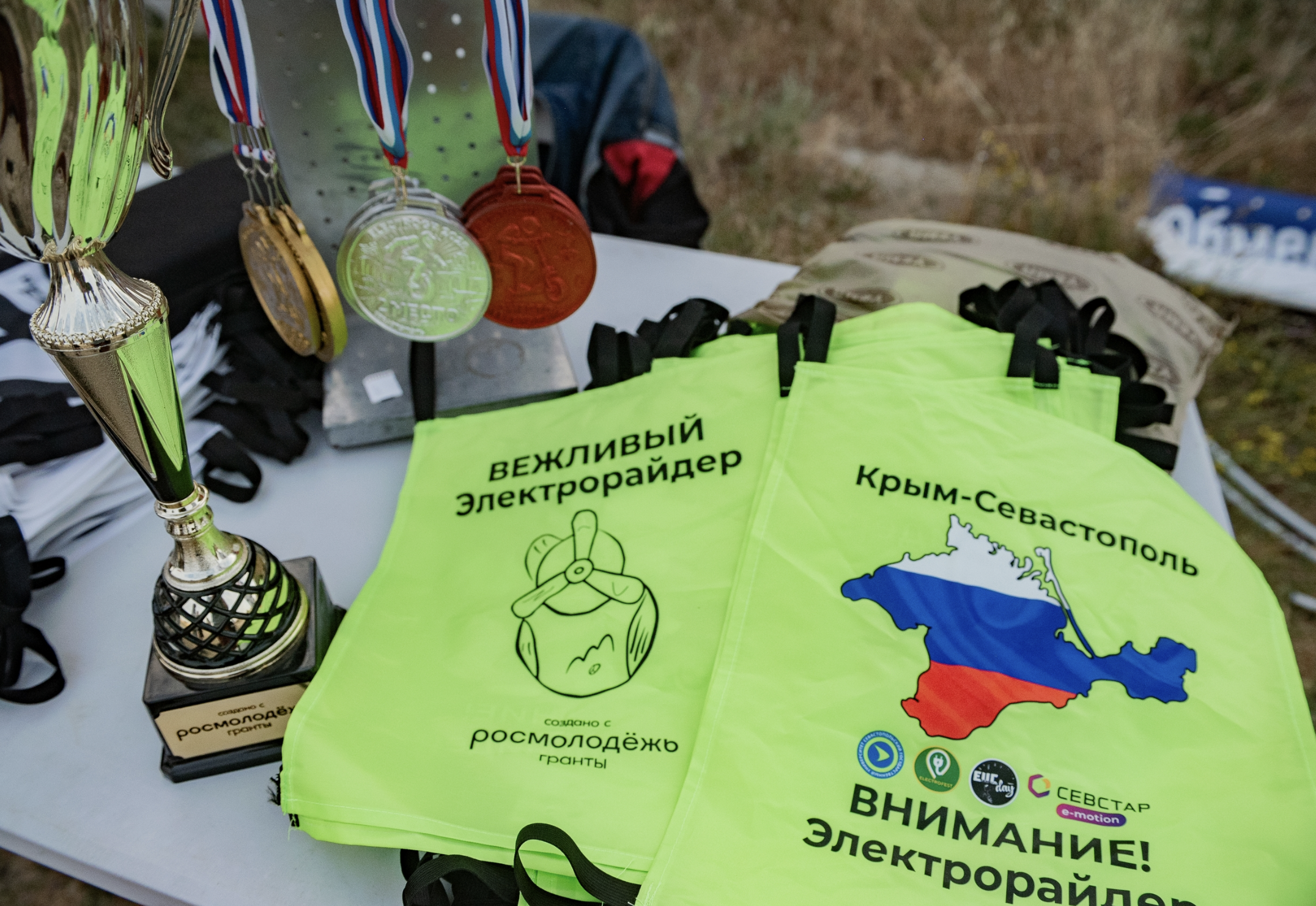 photo