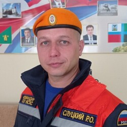 Аватар