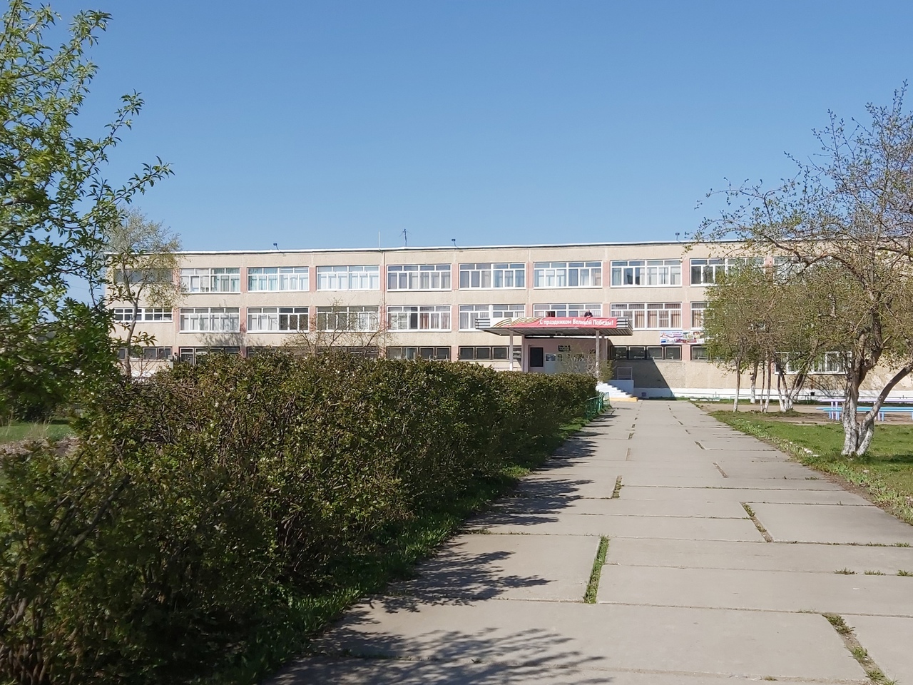 university__photo