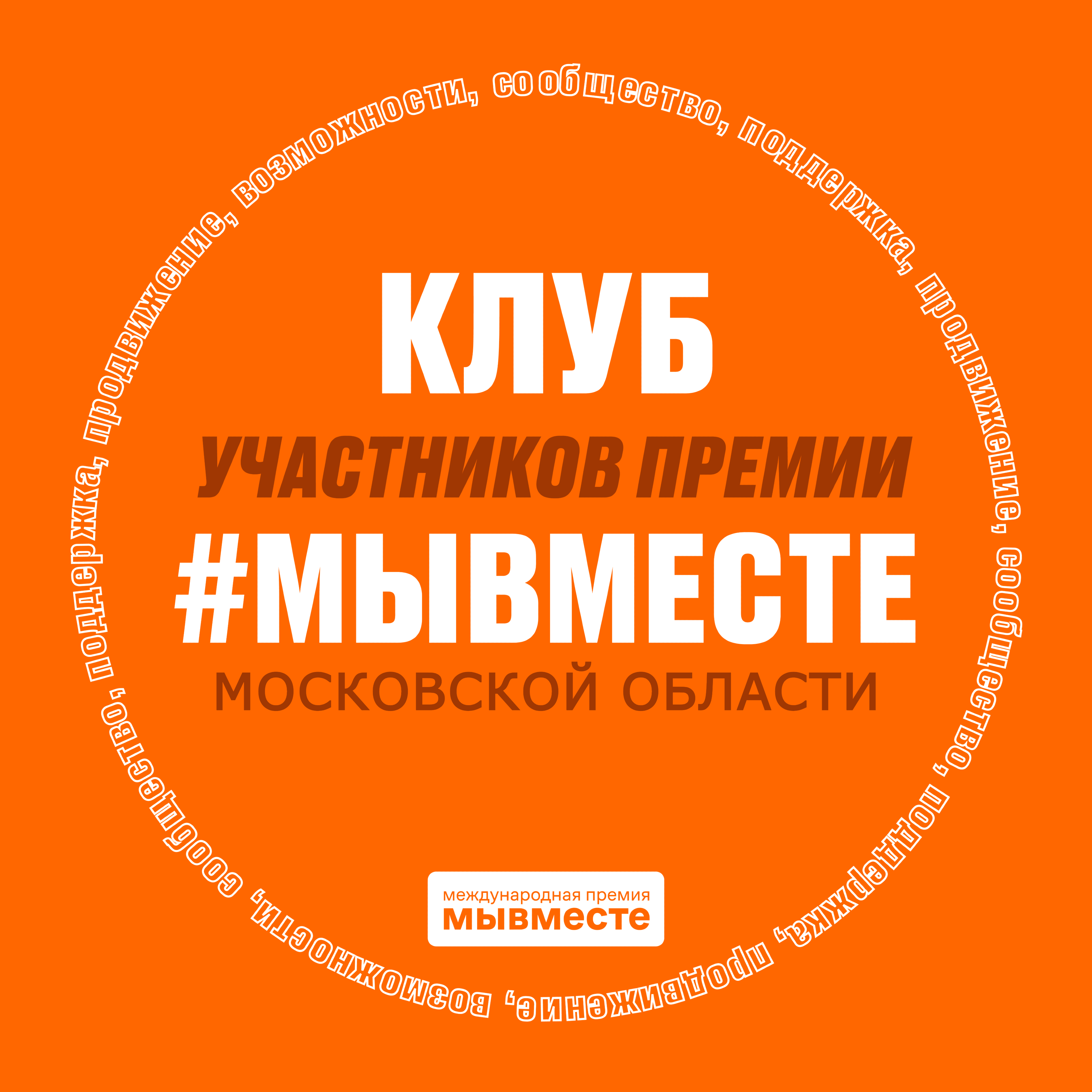 818a5c34-9a88-8da7-c012-be4c10eda931 (1).png