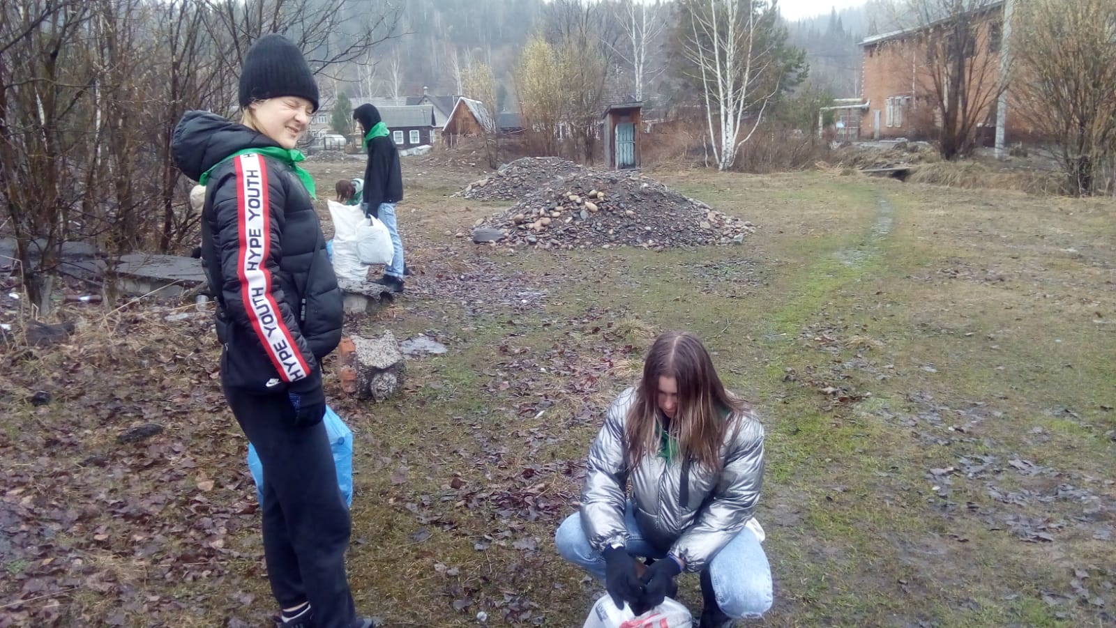 photo