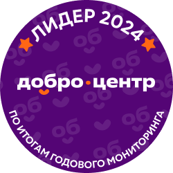 Trophy image