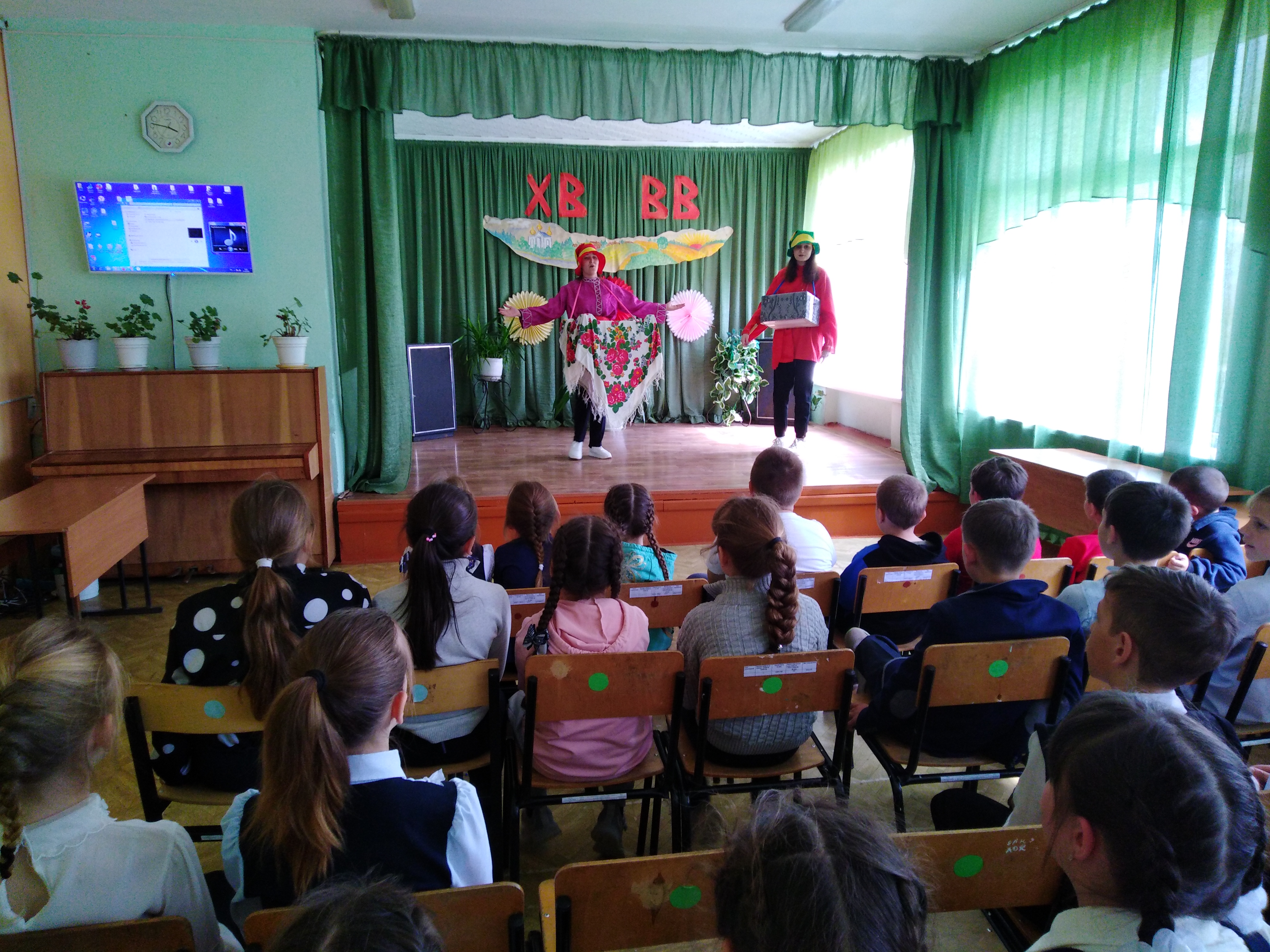 photo