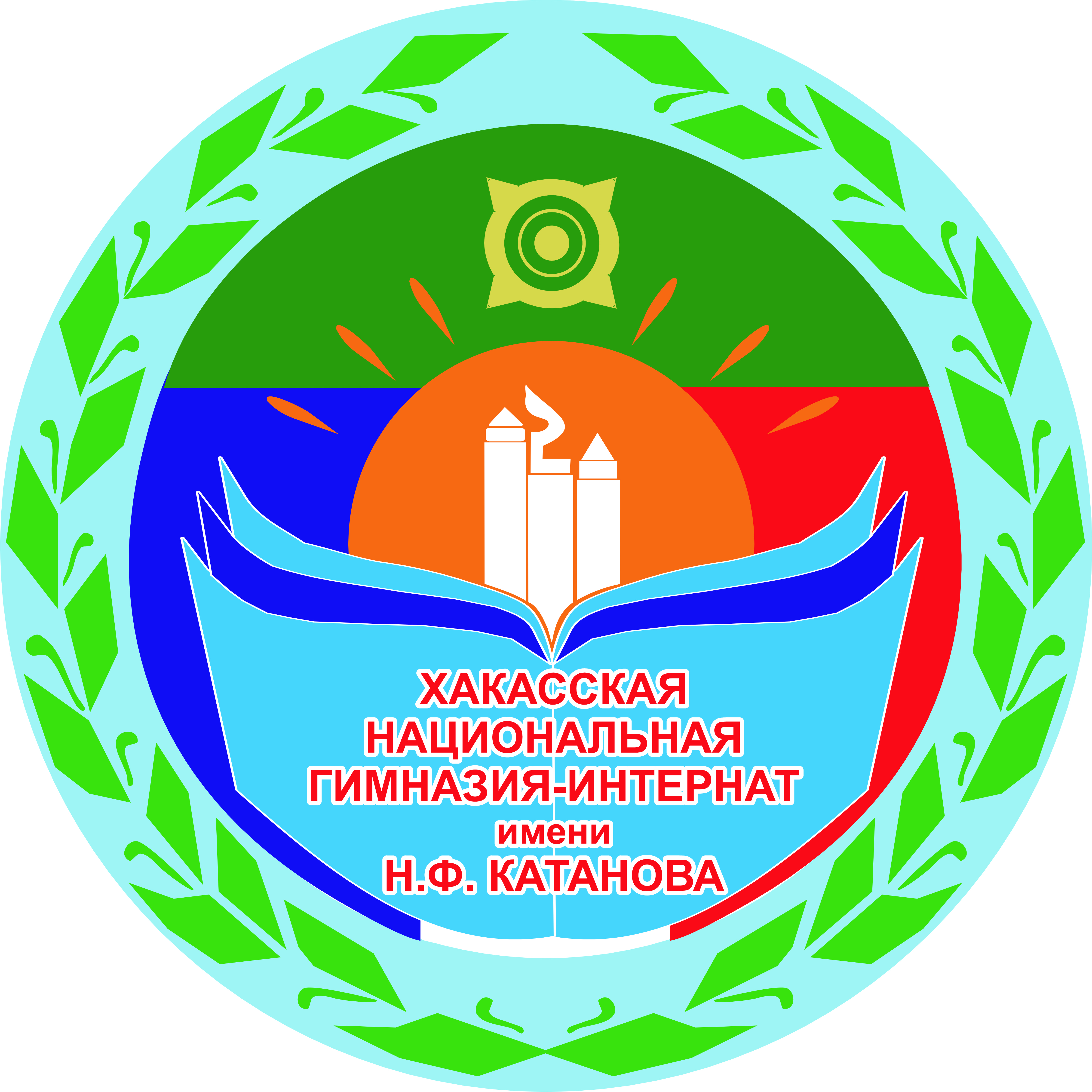 Аватар организатора