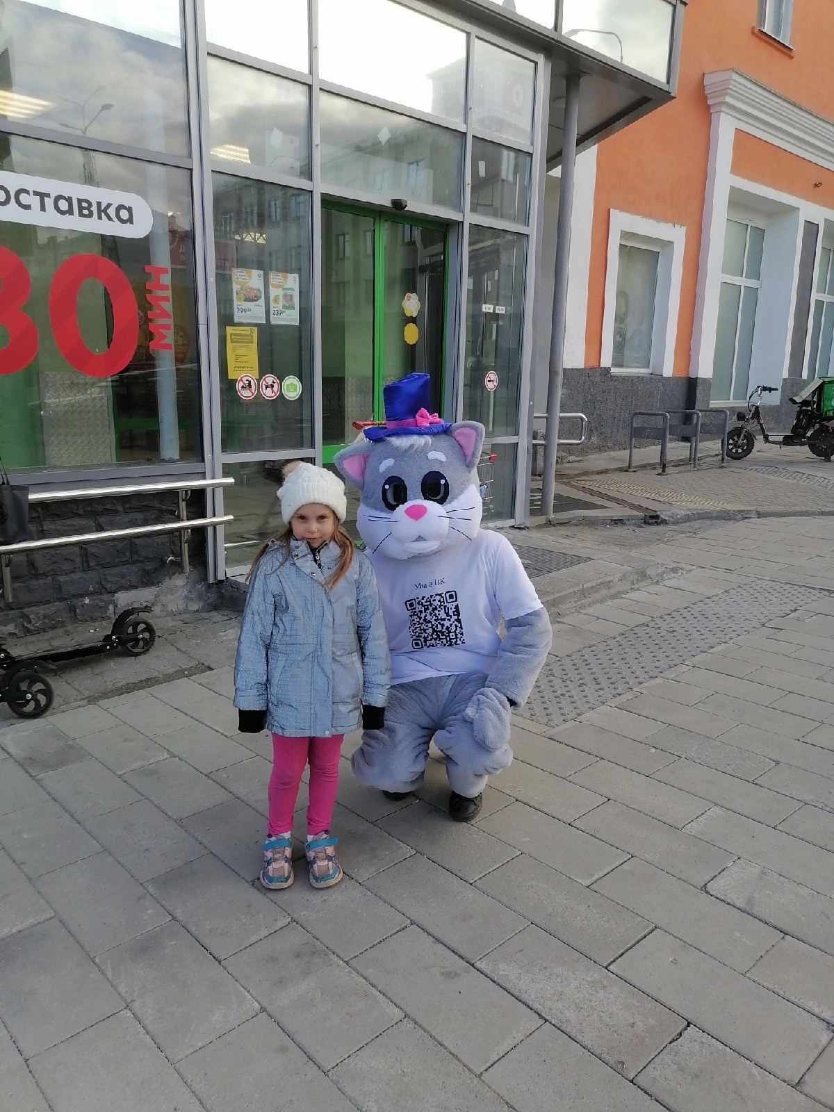 photo