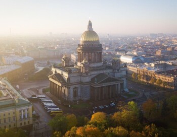 Популяризация II Всероссийского конкурса чтецов "Я ЛЮБЛЮ РОССИЮ"